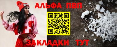 круглые Уссурийск