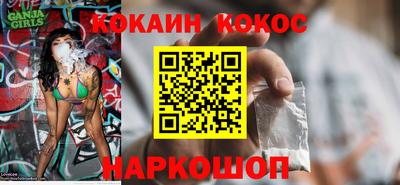 таблы Усть-Илимск