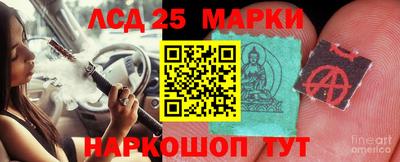 а пвп мука Усть-Джегута