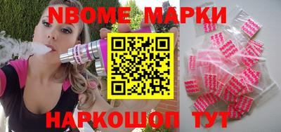 таблы Усть-Илимск