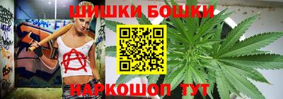 таблы Усть-Илимск