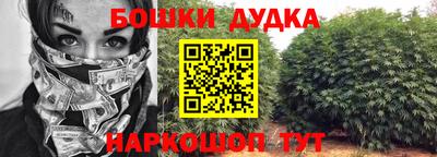 таблы Усть-Илимск