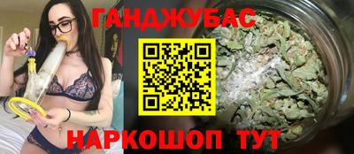 круглые Уссурийск