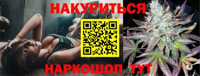 а пвп мука Усть-Джегута