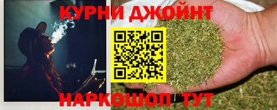 таблы Усть-Илимск
