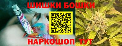 а пвп мука Усть-Джегута
