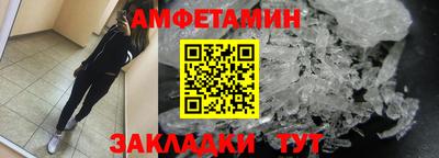 круглые Уссурийск