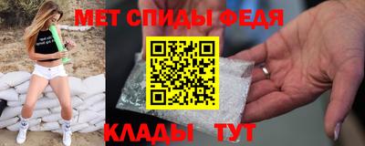 таблы Усть-Илимск