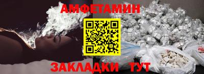 а пвп мука Усть-Джегута