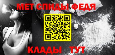 таблы Усть-Илимск