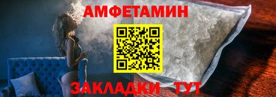 а пвп мука Усть-Джегута