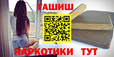 круглые Уссурийск