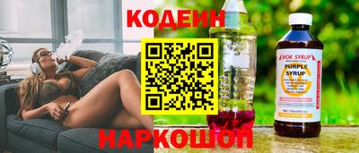 а пвп мука Усть-Джегута