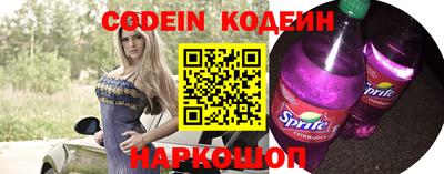 а пвп мука Усть-Джегута