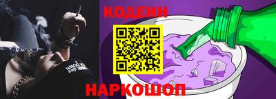 таблы Усть-Илимск