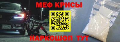 круглые Уссурийск