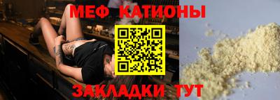 круглые Уссурийск
