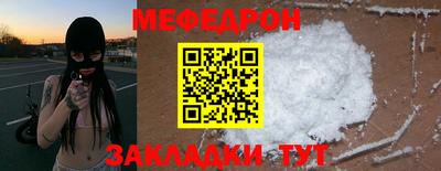 круглые Уссурийск
